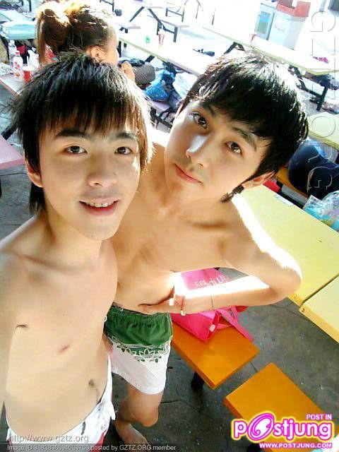 Couple-