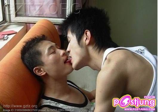 Couple-