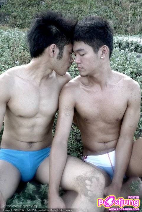 Couple-