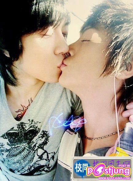 Couple-