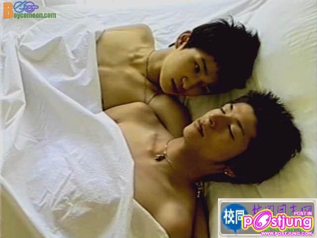 Couple-