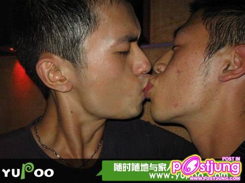 Couple-