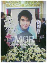 ภาพในงานศพ
