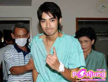 ความมุ่งมั่นที่จางหาย