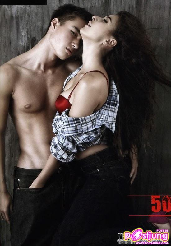 นายแบบใหม่ๆ