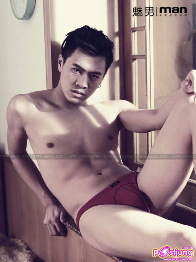 ว้าวหล่อภาพสวย