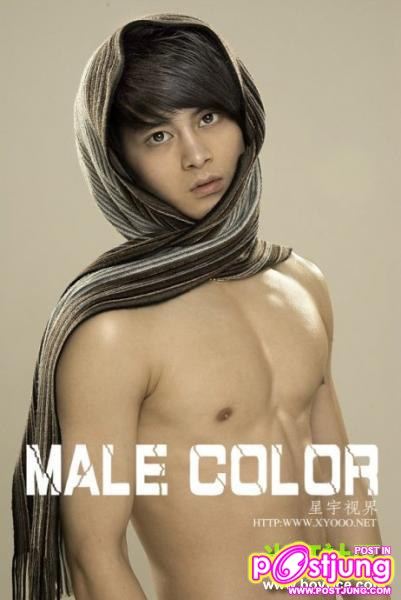 ว้าวหล่อภาพสวย