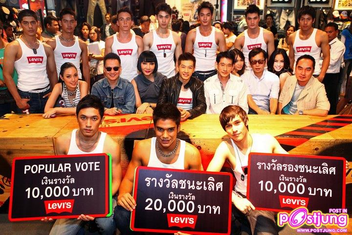 ดาราหนุ่มเข้มใหม่