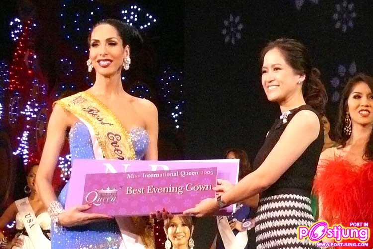 ชุดราตรียอดเยี่ยม / Best Evening Gown