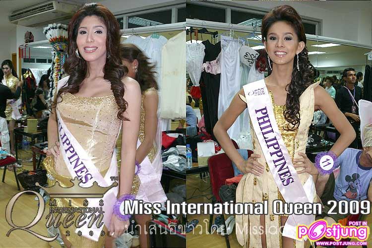 Update ข่าว : เลื่อนวันประกวด Miss Inter National Queen 2010 (มาดูปี 2009 ก่อนดีกว่า..ทบทวนความหลัง)