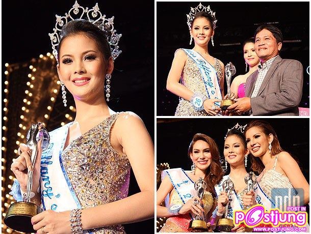 ณรดา ธรรมธนาคร ปี 2010