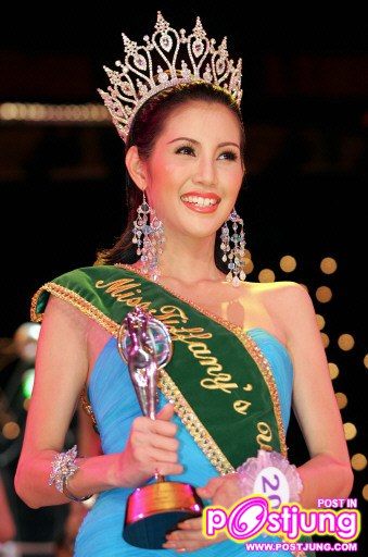 รัชระวี จิระประภากุล ปี 2006