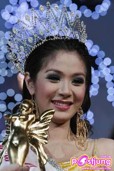 Miss Inter National Queen 2007