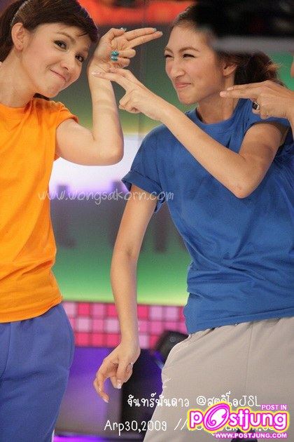 ภาพถ่ายรวมกันเฉพาะกิจ จะมีแบบนี้อีกก็คงจะยาก (สำหรับบ้างคู่นะ)