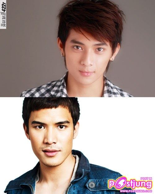 "คู่เกย์คู่ใหม่" นัท-แจ็ค ระบำดวงดาว