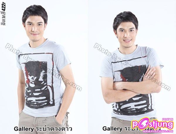 "คู่เกย์คู่ใหม่" นัท-แจ็ค ระบำดวงดาว