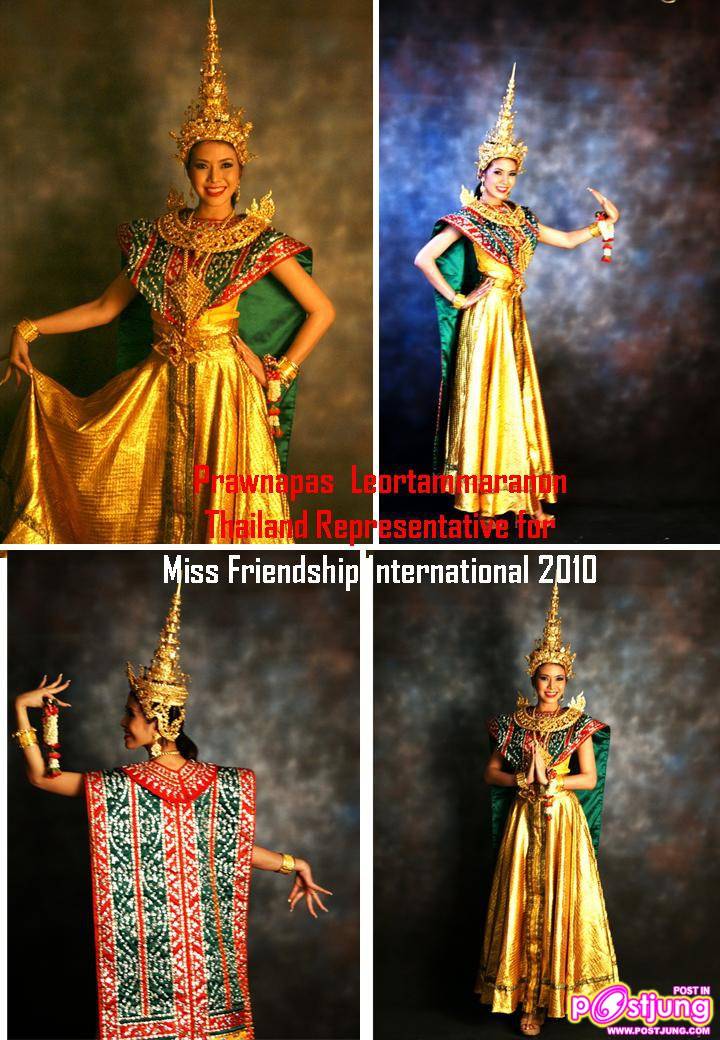 ตัวแทนประเทศไทยกับเวที MISS FRIENDSHIP INTERNATIONAL 2010 (เริ่มประกวดแล้ว)