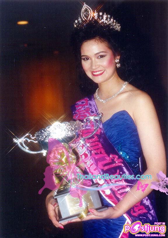 ภรณ์ทิพย์ นาคหิรัญกนก นางสาวไทย 2531