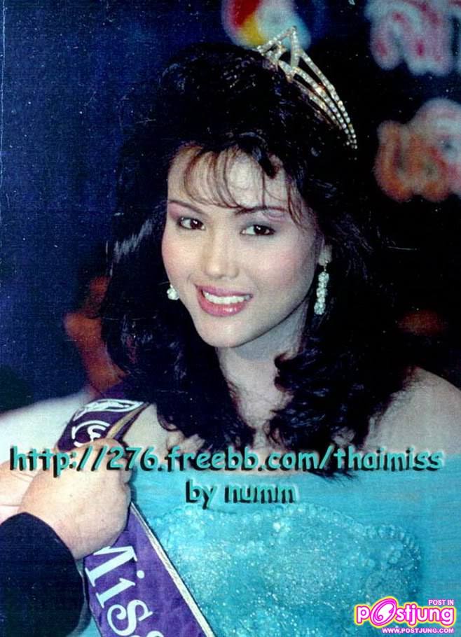 ปี 2531 เป็นปีทองของวงการประกวดนางงามของประเทศไทย (จะมีอีกไหมนะที่จะเกิดขึ้นแบบนี้อีก)