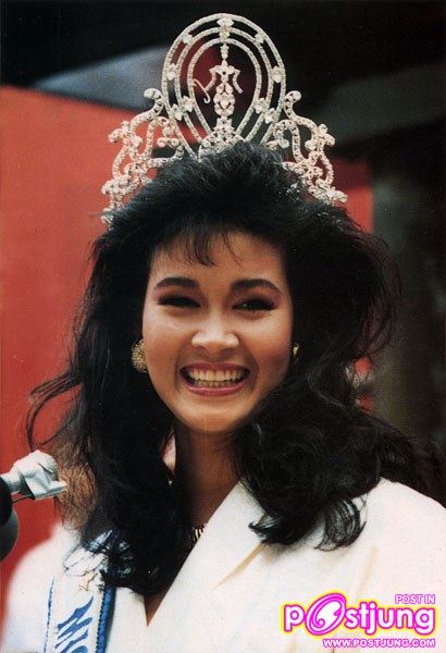 MISS UNIVERSE 1988
