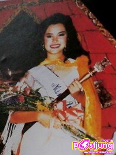 MISS ASIA 1988