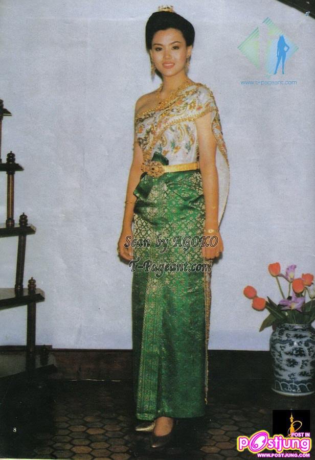 3 Miss Asia Pacific from THAILAND (ไม่มีอีกแล้วเวทีนี้เป็นบันทึกหน้าสำคัญของวงการนางงามไทย)