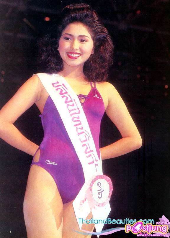 นางสาวไทย ๒๕๓๐ เอ้-ชุติมา นัยนา