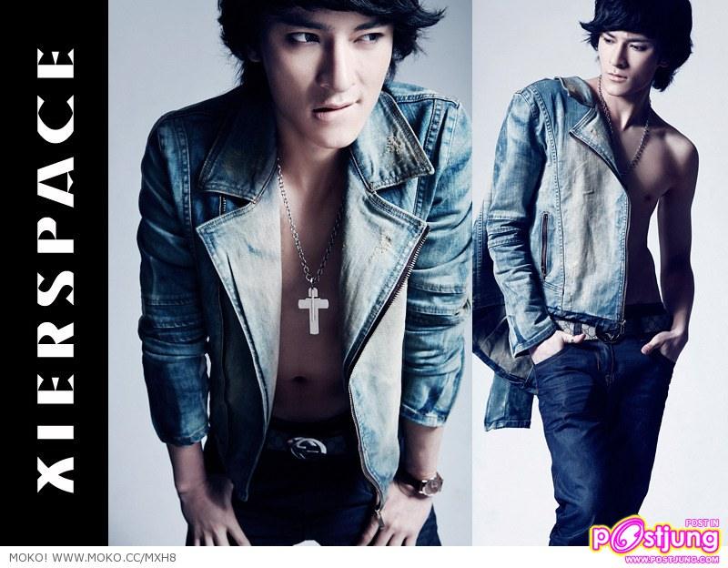 ดาราไต้หวัน