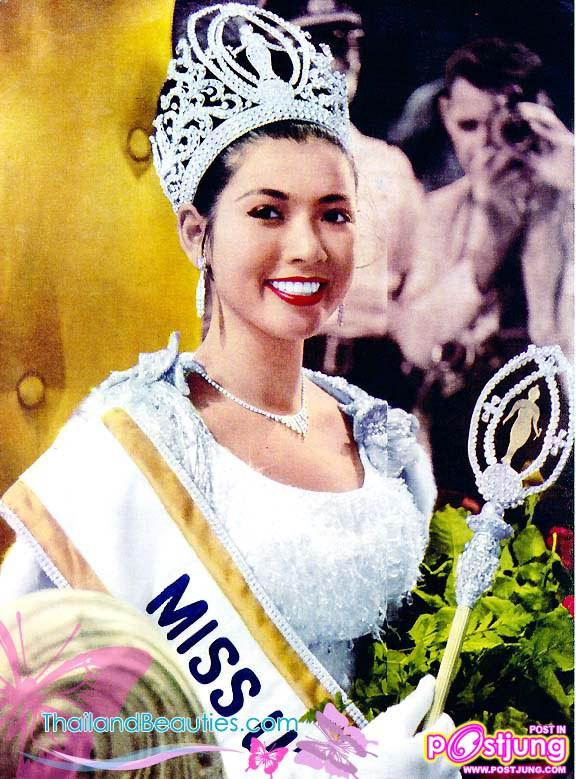 อาภัสรา หงสกุล "คุณปุ๊ก" นางสาวไทย ๒๕๐๗-Miss Universe 1965 นางงามจักรวาลคนแรกของประเทศไทย