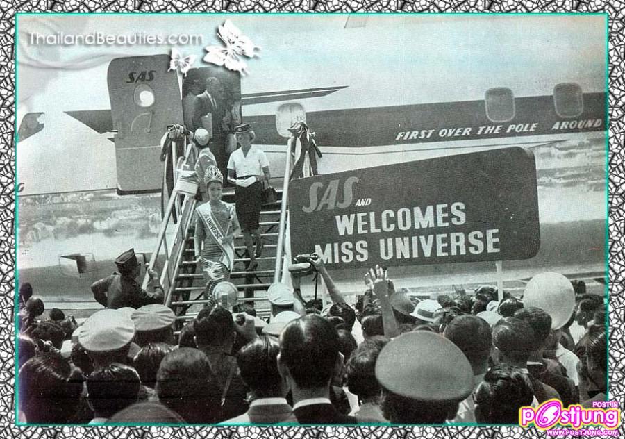 อาภัสรา หงสกุล "คุณปุ๊ก" นางสาวไทย ๒๕๐๗-Miss Universe 1965 นางงามจักรวาลคนแรกของประเทศไทย