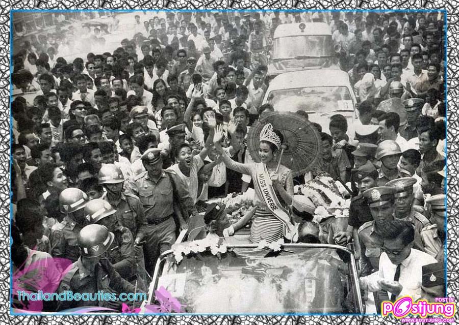 อาภัสรา หงสกุล "คุณปุ๊ก" นางสาวไทย ๒๕๐๗-Miss Universe 1965 นางงามจักรวาลคนแรกของประเทศไทย