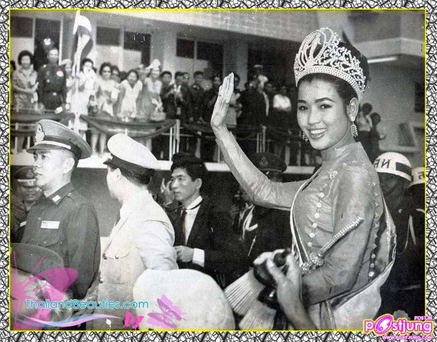อาภัสรา หงสกุล "คุณปุ๊ก" นางสาวไทย ๒๕๐๗-Miss Universe 1965 นางงามจักรวาลคนแรกของประเทศไทย