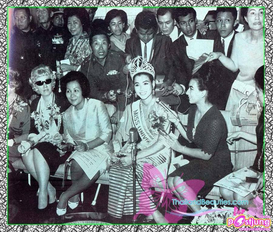 อาภัสรา หงสกุล "คุณปุ๊ก" นางสาวไทย ๒๕๐๗-Miss Universe 1965 นางงามจักรวาลคนแรกของประเทศไทย