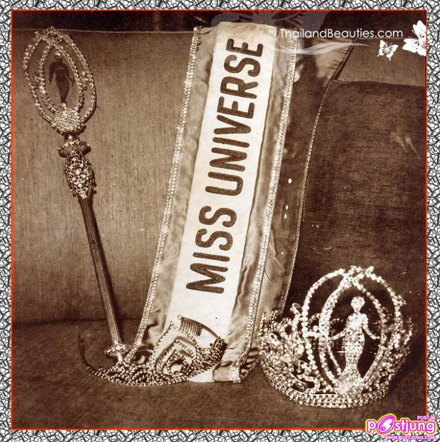 อาภัสรา หงสกุล "คุณปุ๊ก" นางสาวไทย ๒๕๐๗-Miss Universe 1965 นางงามจักรวาลคนแรกของประเทศไทย