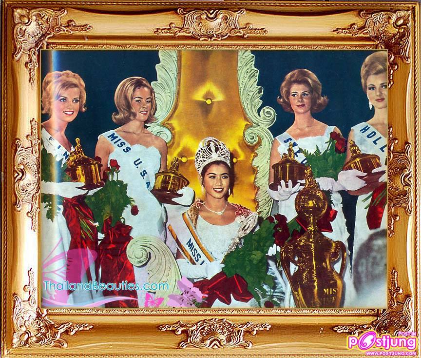 อาภัสรา หงสกุล "คุณปุ๊ก" นางสาวไทย ๒๕๐๗-Miss Universe 1965 นางงามจักรวาลคนแรกของประเทศไทย