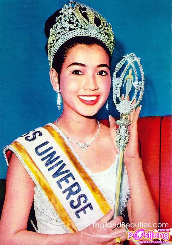 อาภัสรา หงสกุล "คุณปุ๊ก" นางสาวไทย ๒๕๐๗-Miss Universe 1965 นางงามจักรวาลคนแรกของประเทศไทย