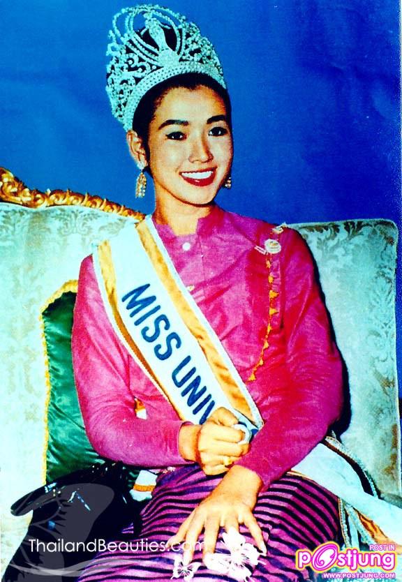 อาภัสรา หงสกุล "คุณปุ๊ก" นางสาวไทย ๒๕๐๗-Miss Universe 1965 นางงามจักรวาลคนแรกของประเทศไทย
