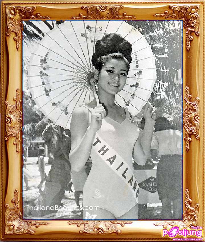 อาภัสรา หงสกุล "คุณปุ๊ก" นางสาวไทย ๒๕๐๗-Miss Universe 1965 นางงามจักรวาลคนแรกของประเทศไทย