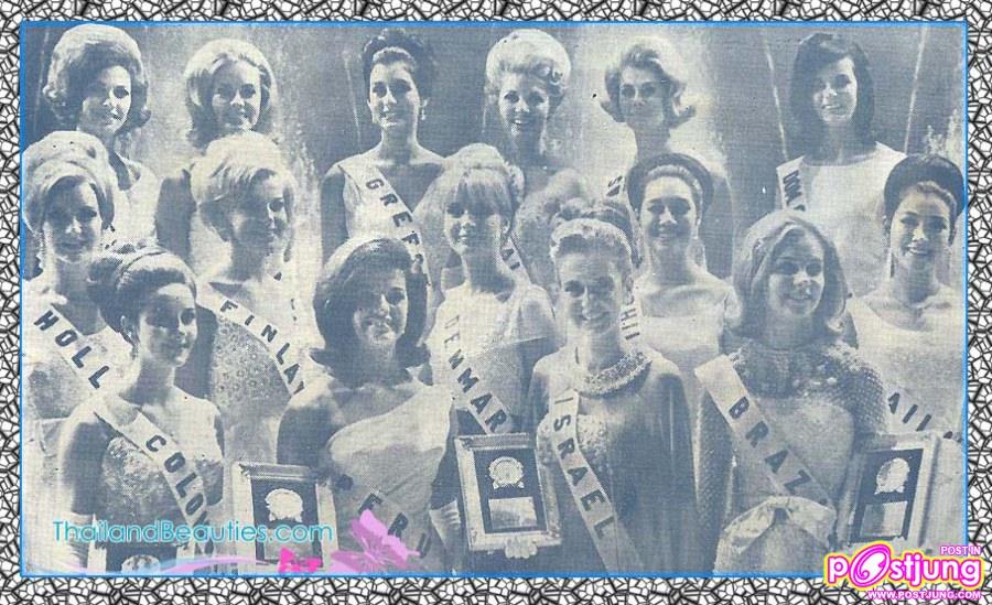 อาภัสรา หงสกุล "คุณปุ๊ก" นางสาวไทย ๒๕๐๗-Miss Universe 1965 นางงามจักรวาลคนแรกของประเทศไทย