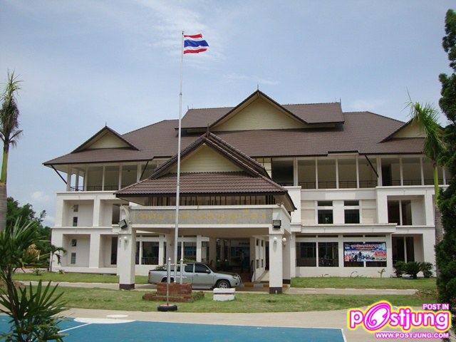 เทศบาล โคตรสวย+ใหญ่
