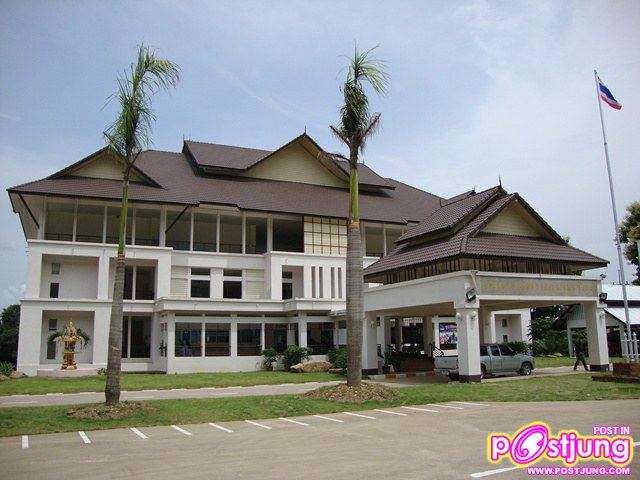 เทศบาล โคตรสวย+ใหญ่