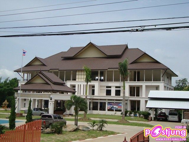 เทศบาล โคตรสวย+ใหญ่