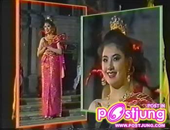 ภาพตอนไปประกวด Miss World