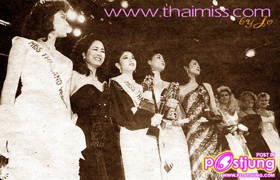 ย้อนรอย ! ภาพ เหตุการณ์นางงามกระชากมงกุฏกันบนเวทีมิสไทยแลนด์เวิลด์ !!!`