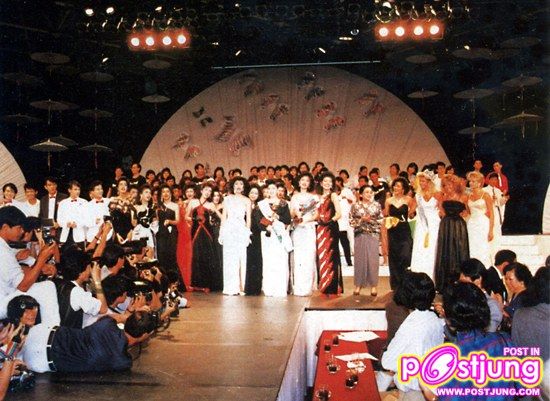 ย้อนรอย ! ภาพ เหตุการณ์นางงามกระชากมงกุฏกันบนเวทีมิสไทยแลนด์เวิลด์ !!!`