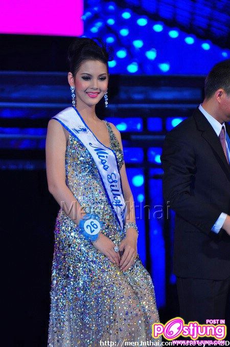 ตำแหน่ง Miss silky skin