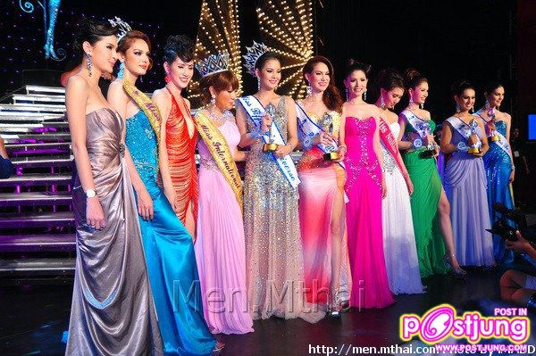 รวมภาพสาวงามผู้เข้าประกวด