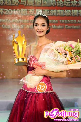 Asian Super Model 2010 Winner: No.32 Cheng Yijia (China)