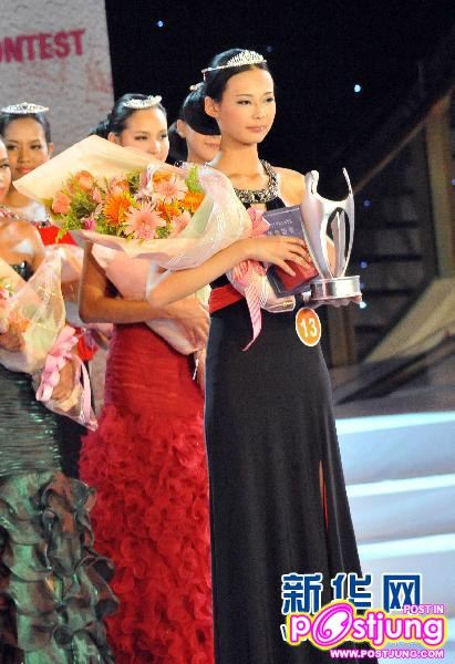 Asian Super Model 2010 Winner: No.32 Cheng Yijia (China)