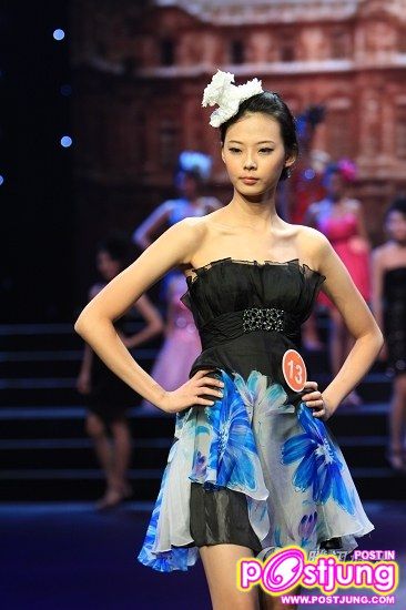 Asian Super Model 2010 Winner: No.32 Cheng Yijia (China)
